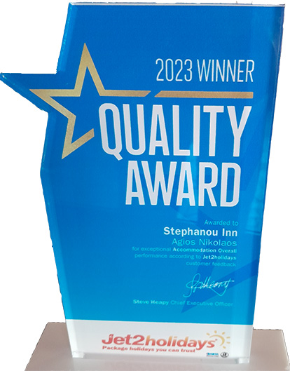 quality award quality award